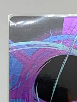 MTG Magic Gathering Sothera, the Supervoid (Singularity Foil) Edge of Eternities - Image 5