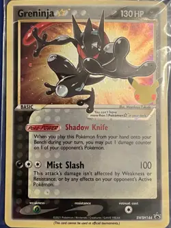 🚨 Greninja Star SWSH144 Sword & Shield Promo Card Pokemon TCG - Image 2