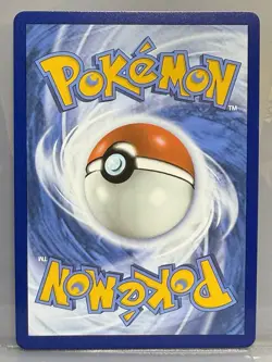 Pokemon TCG Serena (Full Art) Silver Tempest 193/195 Holo Ultra Rare - Image 2