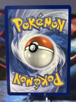 2025 POKEMON MEG EN-MEGA EVOLUTION 137 NINJASK ILLUSTRATION RARE NM/M - Image 2