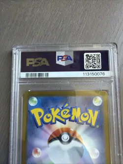 Venusaur ex 184/165 Sv2a: Pokemon Card 151 Holo (Japanese) PSA 10 113150076 - Image 4