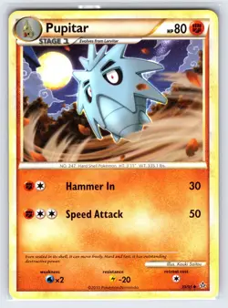 Pupitar 39/95 Unleashed Set Pokemon Card Non Holo Uncommon - Vlp - Image 1