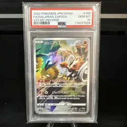 Galarian Zapdos 188/172 Vstar S12a FA PSA 10 Japanese Pokemon US SHIP - Image 1
