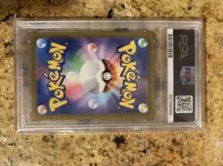 2023 POKEMON JAPANESE SV2A-POKEMON 151 #186 BLASTOISE EX SUPER RARE PSA 10 GEM - Image 2