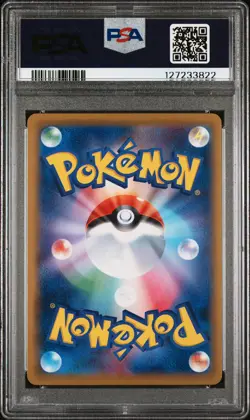 2016 POKEMON JPN EXPANSION 20TH ANV 1ST ED #083 CHARIZARD SPIRIT LINK PSA 10 - Image 2