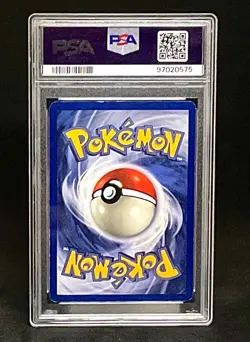 1999 POKEMON FOSSIL ZAPDOS #30/62 PSA 6 EX/MT - Image 2