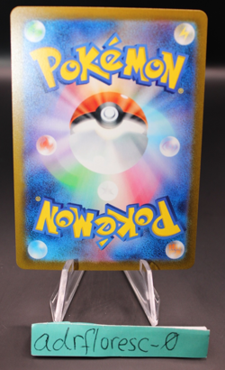 Moltres Pokemon TCG 146/165 sv2a Master Ball Reverse Holo 151 Japanese - Image 2