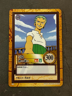 1999 First Release One Piece Hyper Battle C06 - Image 1