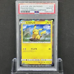 PSA 10 2019 Pokemon Card Japanese Pikachu Promo Lawson Summer Campaign 376/SM-P - Image 1