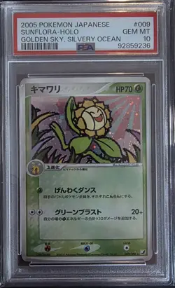Pokemon 2005 Golden Sky, Silvery Ocean #009 Sunflora-Holo Card PSA 10 POP 36! - Image 1