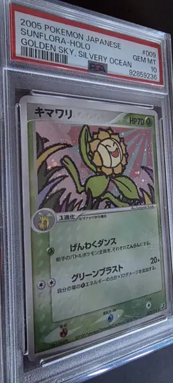 Pokemon 2005 Golden Sky, Silvery Ocean #009 Sunflora-Holo Card PSA 10 POP 36! - Image 2