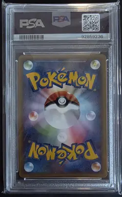 Pokemon 2005 Golden Sky, Silvery Ocean #009 Sunflora-Holo Card PSA 10 POP 36! - Image 4