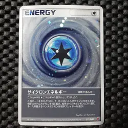 Cyclone Energy Pokemon Card 2004 Issue 015/PLAY Promo - Image 1