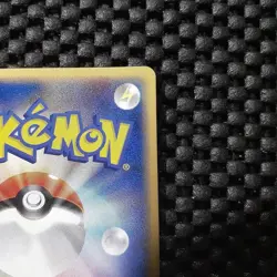 Cyclone Energy Pokemon Card 2004 Issue 015/PLAY Promo - Image 4