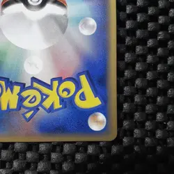 Cyclone Energy Pokemon Card 2004 Issue 015/PLAY Promo - Image 5