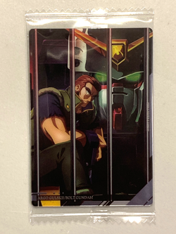 Argo Gulskii - 14 N - Mobile Suit Gundam Wafer/Itajaga Sealed Card Japanese - Image 1