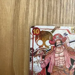 OP09-118 Gol D Roger SEC Alt Art One Piece Card Game TCG - Image 4