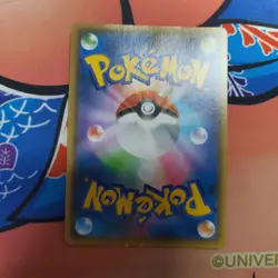 Pikachu: YU NAGABA x Pokemon Card Game PROMO SP Promo. - Image 4