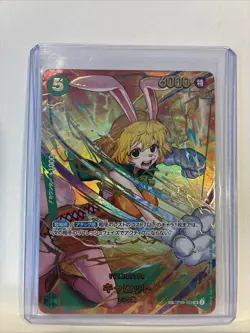 Rare One Piece Card Game Carrot 6000 - Image 2