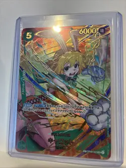 Rare One Piece Card Game Carrot 6000 - Image 3