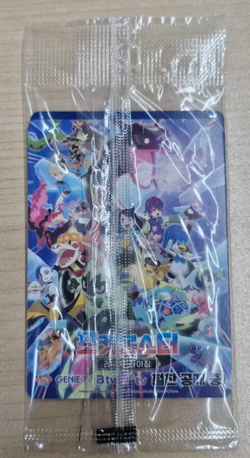 Ditto Pikachu Metamong 173/SV-P Korean Promo Card (SEALED) - Image 2