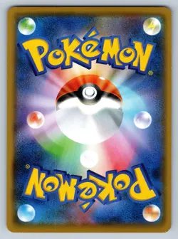 Pinsir - XY8 Blue Shock UNLIMITED 001/059 Japanese Pokemon Card LP - Image 2