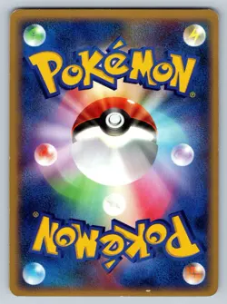 Skarmory - DP4 Moonlit Pursuit UNLIMITED Rare Japanese Pokemon Card MP - Image 2