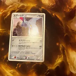 Skarmory - DP4 Moonlit Pursuit UNLIMITED Rare Japanese Pokemon Card MP - Image 5