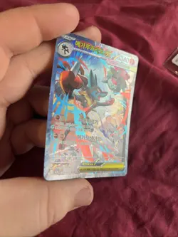 Pokemon TCG Mega-Lucario-EX Holo Rare Korean Pokemon Card - Image 3