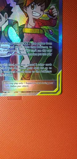 Pokemon TCG Cosmic Eclipse Holo Full Art Ultra Rare Card Red/Blue, 234/236 - Image 4