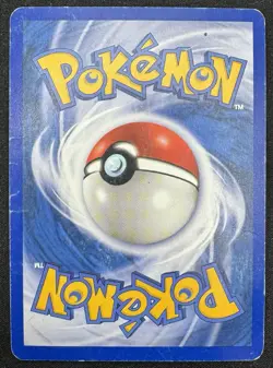 Pokemon Card Skarmory 21/97 EX Dragon Non-Holo Rare HP - Image 2