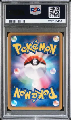 Pokemon Card Caterpie 001/070 1st Ed. Reverse Holo SoulSilver PSA 9 MINT - Image 2