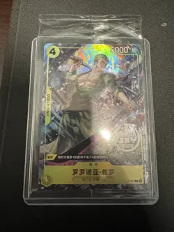 2025 One Piece Chinese Card Game Exclusive China Joy Zoro Promo P-042 Alt Art - Image 1