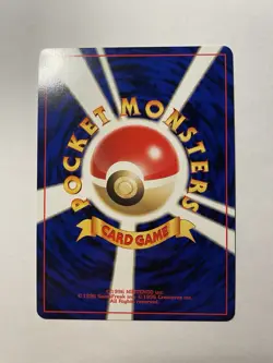 [NM] Pichu Pokemon Card Japanese No. 172 Neo File 2 Vintage Reverse Holo Promo - Image 2