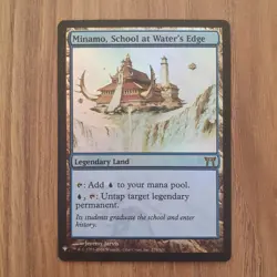 Minamo School at Water's Edge - Mystery Booster 279 - Near Mint Foil - English - Image 1