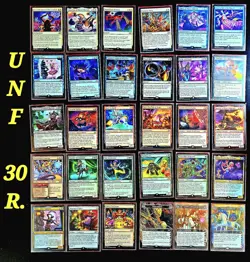 MTG Magic The Gatering UNFINITY Big Bundle M-R-F-U-C and NO DOUBLE !!! - Image 1