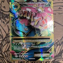 Pokemon 2016 Full Art Evolutions Holo Rare MVenusaur EX 100/108 - Image 3