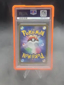 2022 Pokemon Japanese VSTAR Universe Charizard VSTAR #212 PSA 10 With Guard - Image 2