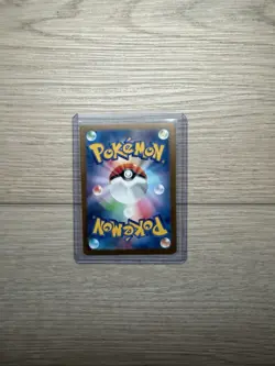 Pokemon TCG Metagross AR 080/071 sv5M: Cyber Judge - Image 2