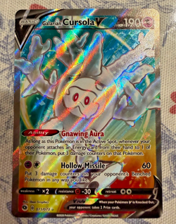 Pokemon TCG - Champions Path - Galarian Cursola V (Full Art) 71/73 - Image 1
