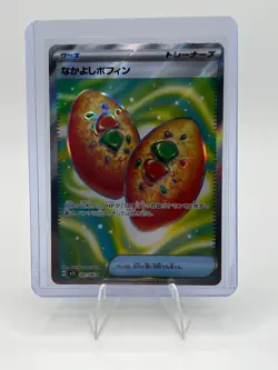 Pokemon Japanese Mega Symphonia M1S Buddy-Buddy Poffin SR 081/063 - NM - Image 1