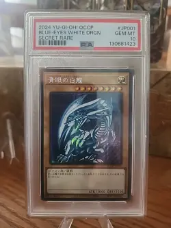 2024 Yu-Gi-Oh! Japanese QCCP Secret Rare #JP001 Blue-Eyes White Dragon PSA 10 - Image 1