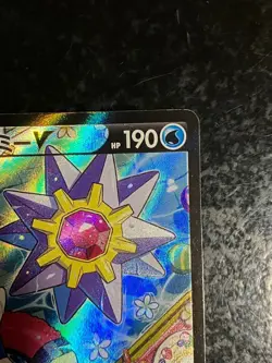 Pokemon Card Starmie V CSR 083/067 Misty Alt Art S9a Battle Region Japanese - Image 3