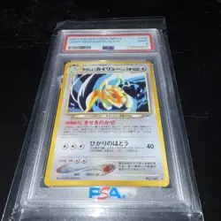 PSA 9 Mint Pokemon Card TCG Light Dragonite Neo 4 Japanese Holo Rare #149 - Image 1