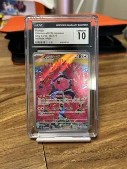 Pokemon SV2D Clay Burst Flamigo Holo Card 082/071 AR Japanese Edition - Image 1