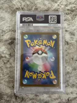 Charizard ex 185/165 Sv2a: Pokemon Card 151 Holo (Japanese) PSA 10 - Image 2