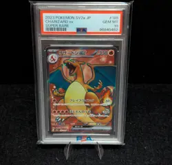 PSA 10 Charizard ex SR Super Rare 185/165 Japanese sv2a Pokemon Card Game 151 - Image 1