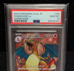 PSA 10 Charizard ex SR Super Rare 185/165 Japanese sv2a Pokemon Card Game 151 - Image 2