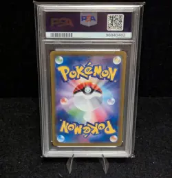 PSA 10 Charizard ex SR Super Rare 185/165 Japanese sv2a Pokemon Card Game 151 - Image 3