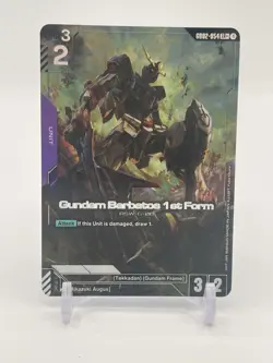 Gundam Barbatos 1st Form - GD02-054 LR+ - Gundam Card Game - Dual Impact - Eng - Image 1